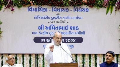 Shah added that poor drafting has led to a blurring of roles between the legislature, executive, and judiciary. (ANI photo) Shah added that poor drafting has led to a blurring of roles between the legislature, executive, and judiciary. (ANI photo)