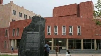 Jamia Milia Islamia. (HT File) Jamia Milia Islamia. (HT File)