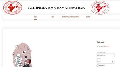 AIBE 19 registration ends on October 25, direct link to apply here
