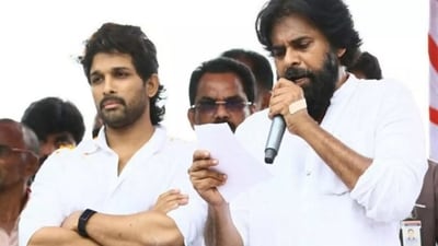 Allu Arjun campaigned for Pawan Kalyan in person in 2019 but not in 2024. Allu Arjun campaigned for Pawan Kalyan in person in 2019 but not in 2024.