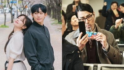 Lover Next Door and The Tyrant Lover Next Door and The Tyrant