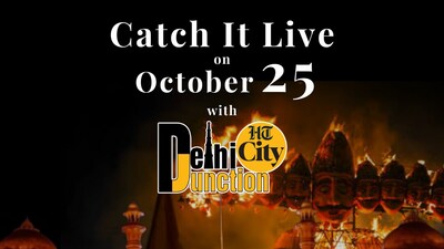 Catch It Live on 25 October 2024
