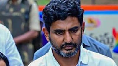 TDP's Nara Lokesh called Bengaluru MNCs to move their base to Andhra Pradesh. TDP's Nara Lokesh called Bengaluru MNCs to move their base to Andhra Pradesh.
