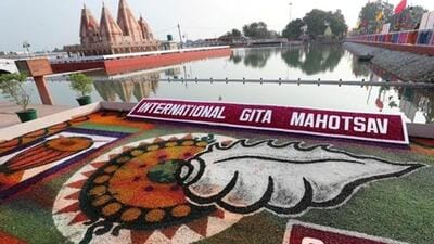 The grand celebration of Gita Jayanti will take place on December 11 and three main events of the festival will be held from December 5-11. (HT File)