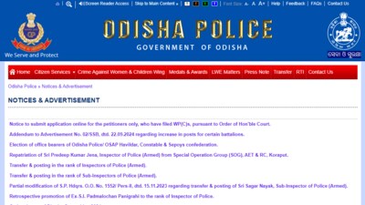 Odisha Police Constable Recruitment 2024: Number of vacancies increased (odishapolice.gov.in, screenshot) Odisha Police Constable Recruitment 2024: Number of vacancies increased (odishapolice.gov.in, screenshot)