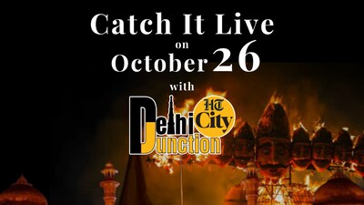 Catch It Live on 26 October 2024