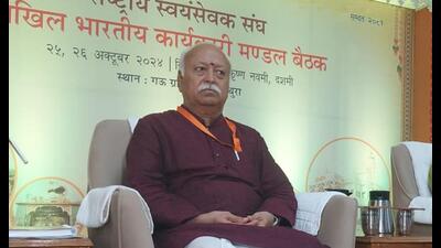 RSS chief Mohan Bhagwat inaugurating a two-day national executive meeting in Mathura district on Friday. (Sourced)
