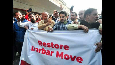 Scores of supporters of AIP led by party president Er Rashid protested in the business hub of the summer capital Srinagar. (ANI)