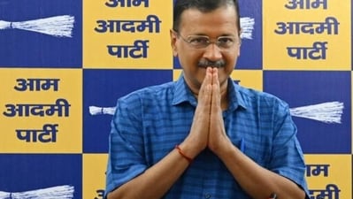 Aam Aadmi Party (AAP) national convener Arvind Kejriwal. (File) Aam Aadmi Party (AAP) national convener Arvind Kejriwal. (File)