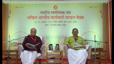 The focus will remain on the RSS’s expansion in its centenary year. (HT PHOTO)
