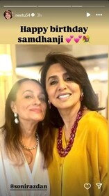 A screen grab of Neetu Kapoor's Instagram stories. A screen grab of Neetu Kapoor's Instagram stories.
