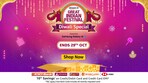 Today Live Sale Deals