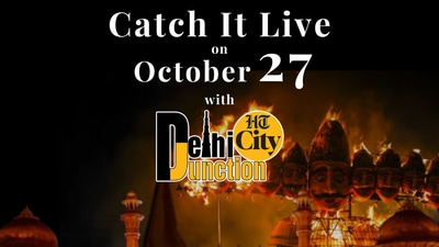 Catch It Live on 27 October 2024