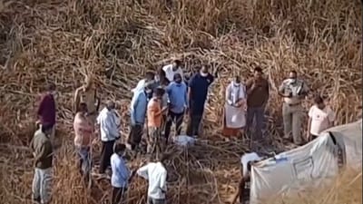 The victim's body was recovered from the pit in the abandoned area in Madina. (X) The victim's body was recovered from the pit in the abandoned area in Madina. (X)