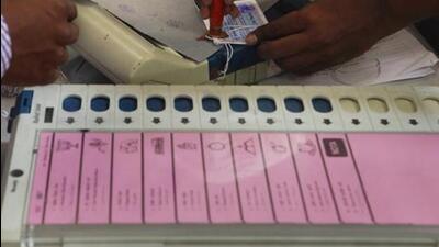 The Congress will be contesting three seats, with Shivajinagar and Pune Cantonment candidates yet to be announced. (REPRESENTATIVE PHOTO)