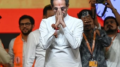 Former Maharashtra CM Uddhav Thackeray (HT Photo) Former Maharashtra CM Uddhav Thackeray (HT Photo)