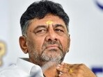 Karnataka Deputy Chief minister DK Shivakumar. (File Photo)