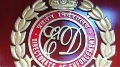 According to the ED, Ghai allegedly duped multiple people with false promises of overseas opportunities and used the proceeds to acquire nine properties in Ludhiana, three residential and six commercial buildings. (HT Photo)