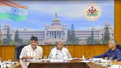 Chief minister Siddaramaiah along with deputy CM DK Shivakumar held a meeting with district collectors and chief executive Officers (CEOs) on Saturday to address the impact of heavy rainfall (PTI) Chief minister Siddaramaiah along with deputy CM DK Shivakumar held a meeting with district collectors and chief executive Officers (CEOs) on Saturday to address the impact of heavy rainfall (PTI)