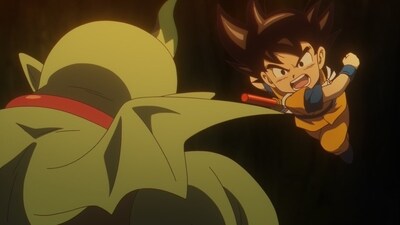 Dragon Ball DAIMA Episode 4 release date revealed. (@DB_super2015/X) Dragon Ball DAIMA Episode 4 release date revealed. (@DB_super2015/X)