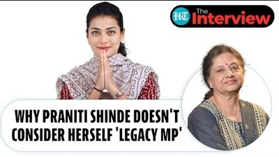 WHY PRANITI SHINDE DOESN'T CONSIDER HERSELF 'LEGACY MP' WHY PRANITI SHINDE DOESN'T CONSIDER HERSELF 'LEGACY MP'