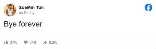 Screengrab of Htoo Ant Lwin's Facebook status. (Facebook/SoeMin Tun)