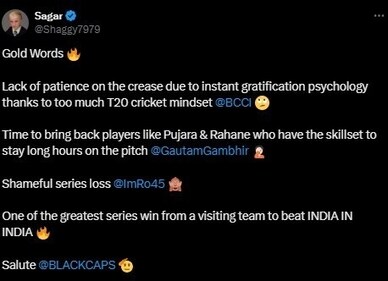 A fan's tweet on Pujara-Rahane situation A fan's tweet on Pujara-Rahane situation