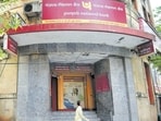 Punjab National Bank has released its financial results for the second quarter of the financial year 2024-25 on Monday, October 28, 2024. Punjab National Bank has released its financial results for the second quarter of the financial year 2024-25 on Monday, October 28, 2024.