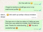 An X user shared screenshots of his conversation with a woman who thought his salary was <span class='webrupee'>₹</span>30 LPA. An X user shared screenshots of his conversation with a woman who thought his salary was <span class='webrupee'>₹</span>30 LPA.
