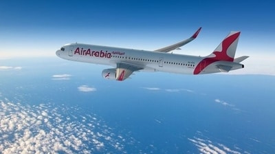 Sharjah Airport opens gateway to the Maldives: Daily flights begin for UAE travellers (File Photo) Sharjah Airport opens gateway to the Maldives: Daily flights begin for UAE travellers (File Photo)