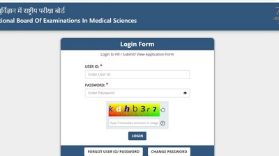 FMGE December 2024 registration begins at natboard.edu.in. FMGE December 2024 registration begins at natboard.edu.in.