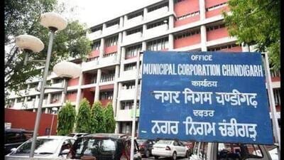 In Chandigarh, commercial and government buildings alone owe the corporation a whopping ₹250 crore in property tax, a major source of its annual revenue. (HT Photo) In Chandigarh, commercial and government buildings alone owe the corporation a whopping ₹250 crore in property tax, a major source of its annual revenue. (HT Photo)
