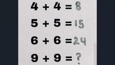 A math puzzle shared on X challenged users, sparking discussions and varied reactions online. (X/@Brainy_Bits_Hub) A math puzzle shared on X challenged users, sparking discussions and varied reactions online. (X/@Brainy_Bits_Hub)