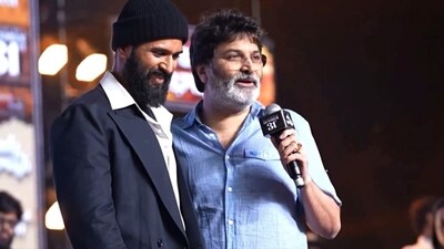Trivikram Srinivas spoke about the kind of trolling Vijay Deverakonda faced all these years. Trivikram Srinivas spoke about the kind of trolling Vijay Deverakonda faced all these years.