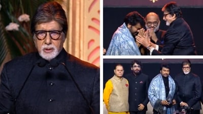 Amitabh Bachchan honoured Chiranjeevi at ANR National Awards 2024. Amitabh Bachchan honoured Chiranjeevi at ANR National Awards 2024.