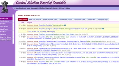 Bihar Police Constable Result 2024: The new official website of CSBC is csbc.bihar.gov.in (screenshot) Bihar Police Constable Result 2024: The new official website of CSBC is csbc.bihar.gov.in (screenshot)