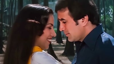 Shabana Azmi and Rajesh Khanna in a still from Avtaar. Shabana Azmi and Rajesh Khanna in a still from Avtaar.