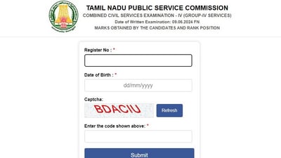 TNPSC group 4 result 2024 announced at tnpsc.gov.in (Official website/screenshot) TNPSC group 4 result 2024 announced at tnpsc.gov.in (Official website/screenshot)