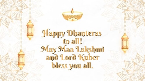 Dhanteras is also known as Dhantrayodashi. Dhanteras is also known as Dhantrayodashi.