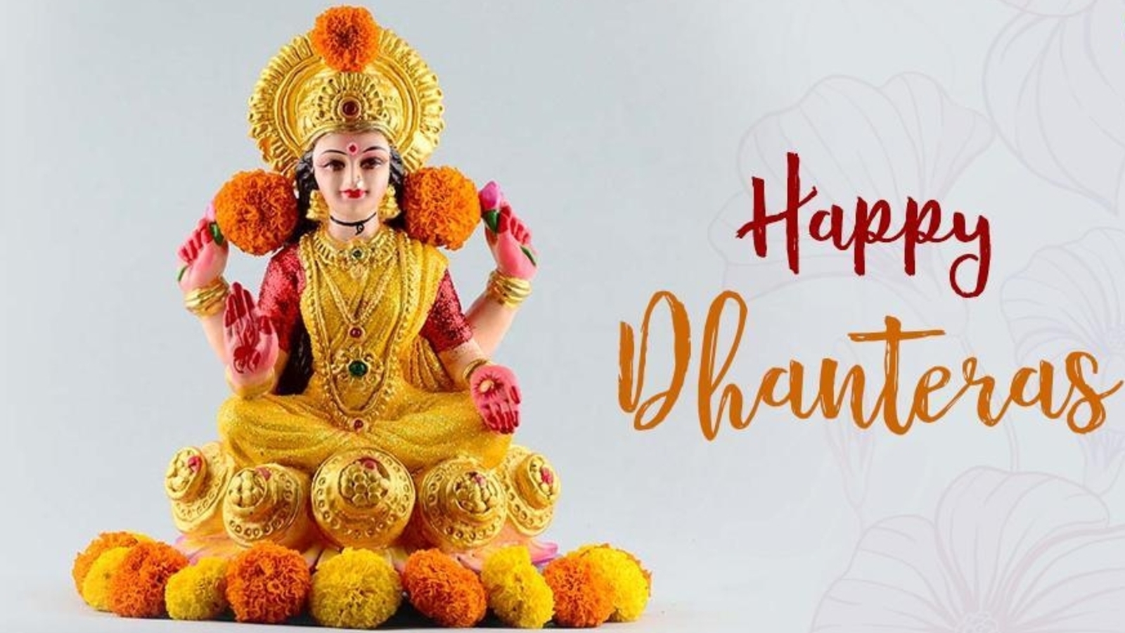 Happy Dhanteras 2024: 愛する人と共有できるトップ 30 の願い、メッセージ、画像、挨拶、WhatsApp および Facebook のステータス