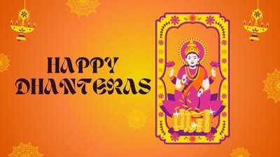 Dhanteras 2024 brings abundant luck to these zodiac signs on October 29, 2024. (HT File Photo) Dhanteras 2024 brings abundant luck to these zodiac signs on October 29, 2024. (HT File Photo)