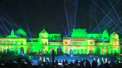 Laser show at Ram kI Paidi, Naya Ghat, Ayodhya (ANI)
