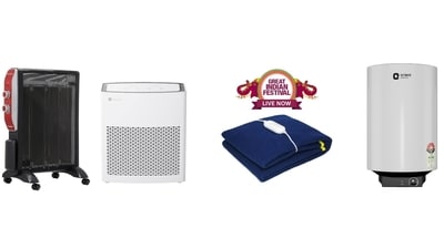 Amazon Great Indian Festival Sale 2024: Check out the best deals on a host of winter appliances. Amazon Great Indian Festival Sale 2024: Check out the best deals on a host of winter appliances.