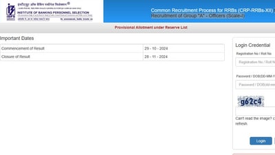 As per the official notice, the provisional allotment reserve list is based on the actual reported vacancies by the respective RRBs in each category and posts within a particular State, subject to the availability of candidates. As per the official notice, the provisional allotment reserve list is based on the actual reported vacancies by the respective RRBs in each category and posts within a particular State, subject to the availability of candidates.