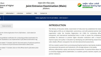 JEE Main 2025 session 1 registration begins (jeemain.nta.nic.in, screenshot) JEE Main 2025 session 1 registration begins (jeemain.nta.nic.in, screenshot)
