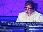 INR 6.4 lakh cricket-based question in Kaun Banega Crorepati puzzles contestant