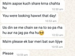 An HR professional from Noida reveals shocking messages she has received