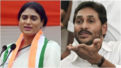 The property dispute between YSR Congress Party president Y S Jagan Mohan Reddy and his sister Y S Sharmila has recently intensified the political landscape in Andhra Pradesh. The property dispute between YSR Congress Party president Y S Jagan Mohan Reddy and his sister Y S Sharmila has recently intensified the political landscape in Andhra Pradesh.