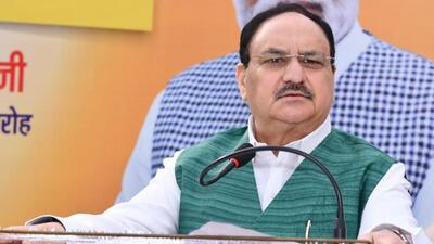 Nadda will be accompanied by chief minister Nitish Kumar during his visit. (JP Nadda | Facebook)