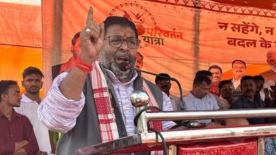 Ravindra Kumar Ray (X/RavindrarayBJP) Ravindra Kumar Ray (X/RavindrarayBJP)